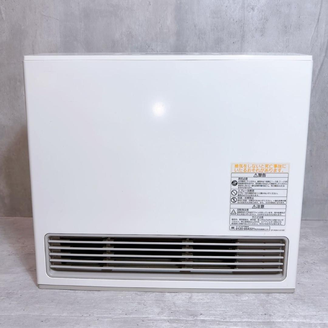 美品!Rinnai/リンナイ ガスファンヒーター RC-U5801E LPガス