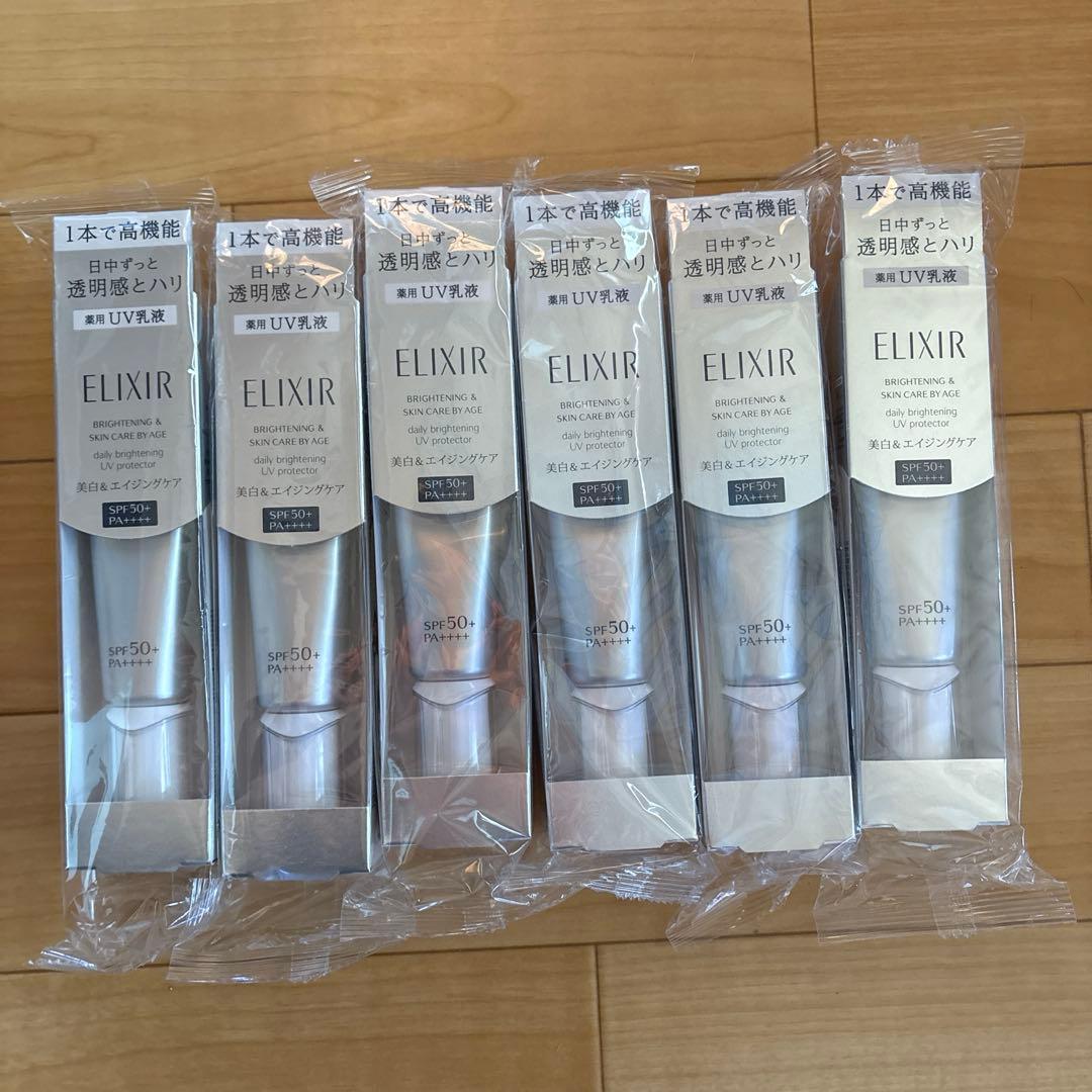 エリクシール　ブライトニング　デーケアレボリューション WT+ SPF50×6本