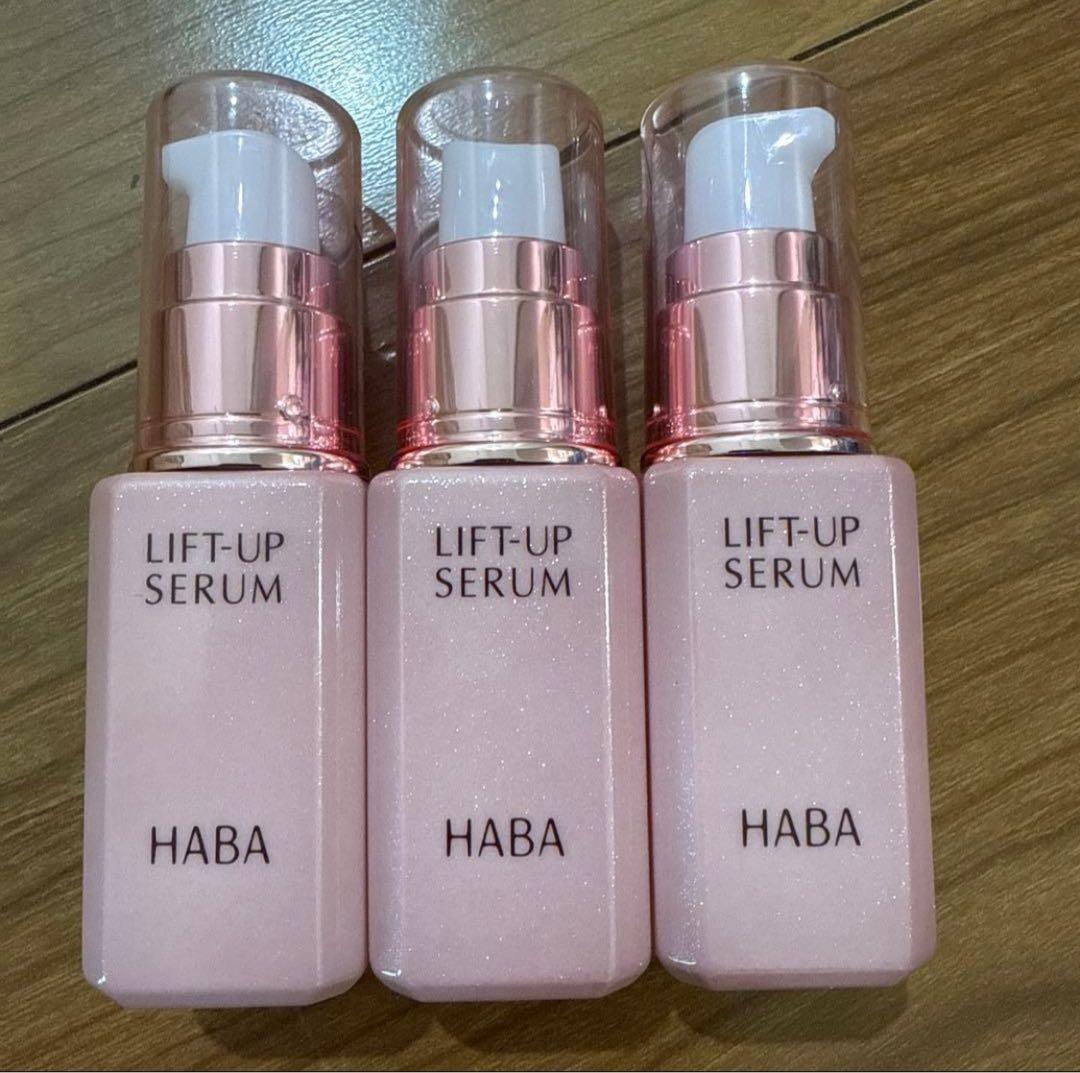 2026福袋HABA リフトアップセラム 30ml *3本