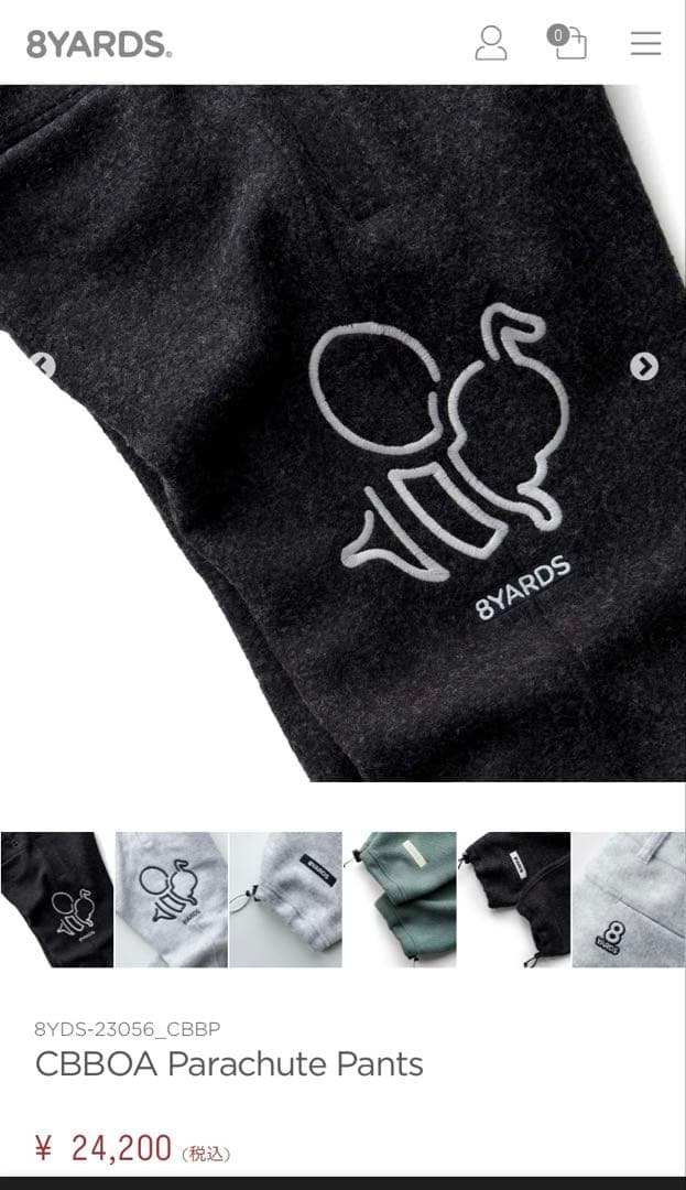 ８YARDS ハチヤーズ　ゴルフパンツ　ダークグレー　L