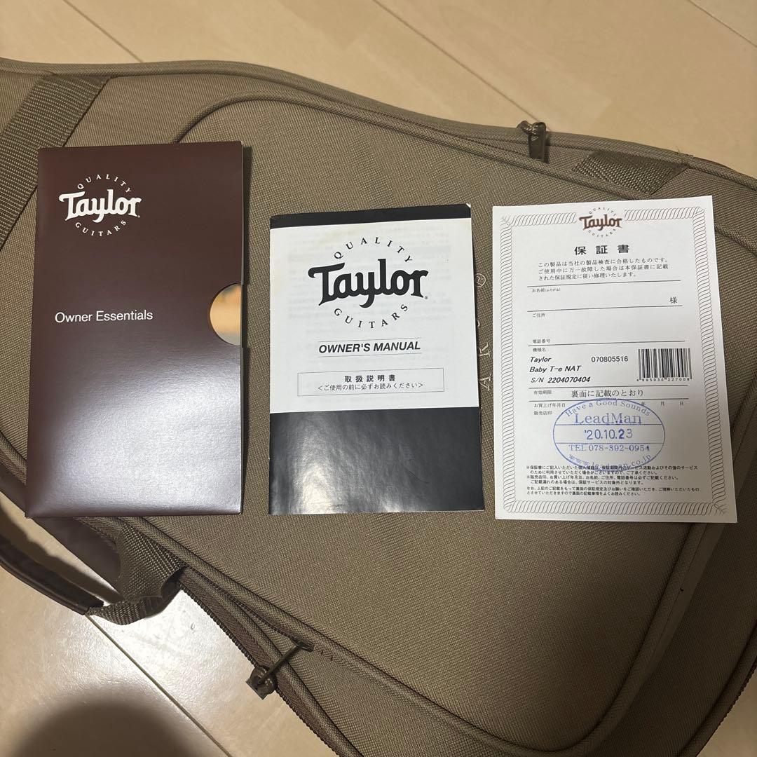 ギター Taylor guitar / Baby T-1e NAT