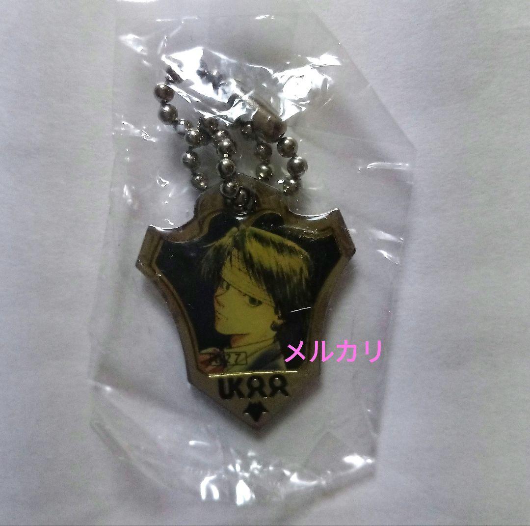 HUNTER × HUNTER　ビジュアルメタル メタルチャーム クロロ