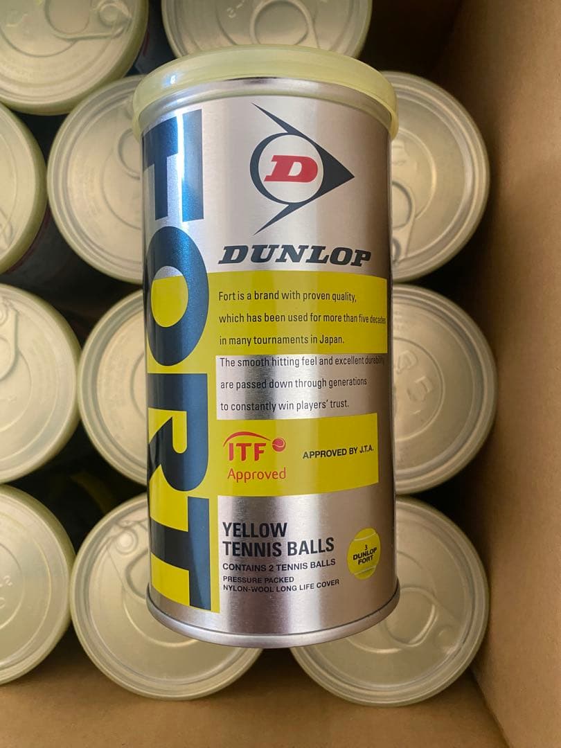 DUNLOP FORT イエローテニスボール 2個入り× 20缶