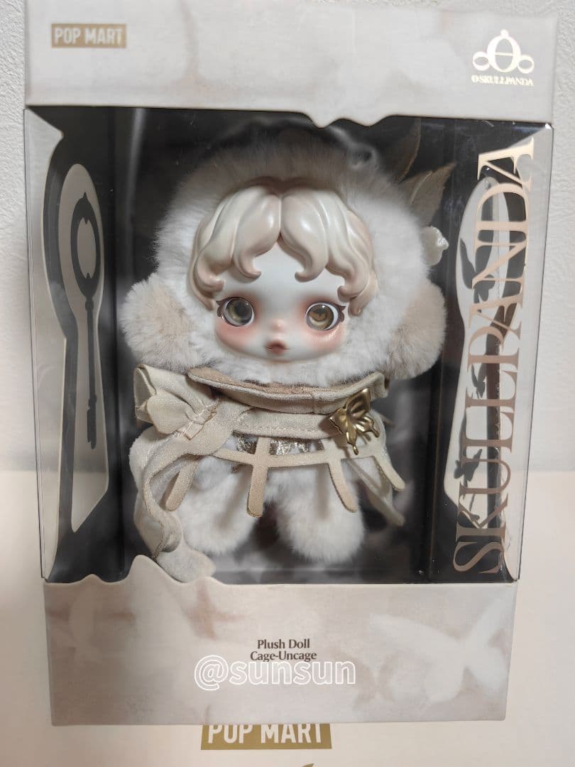 M*a様 【上海限定】SKULLPANDA POP UP限定ぬいぐるみペンダント