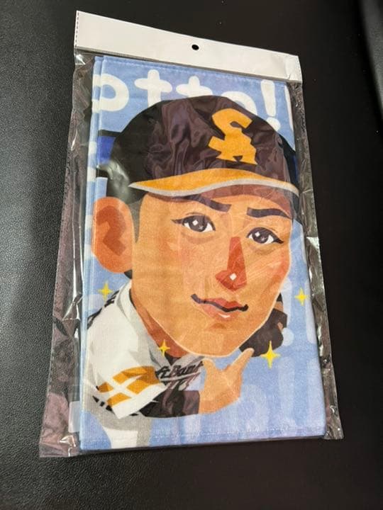 板東湧梧 フェイスタオル ソフトバンクホークス