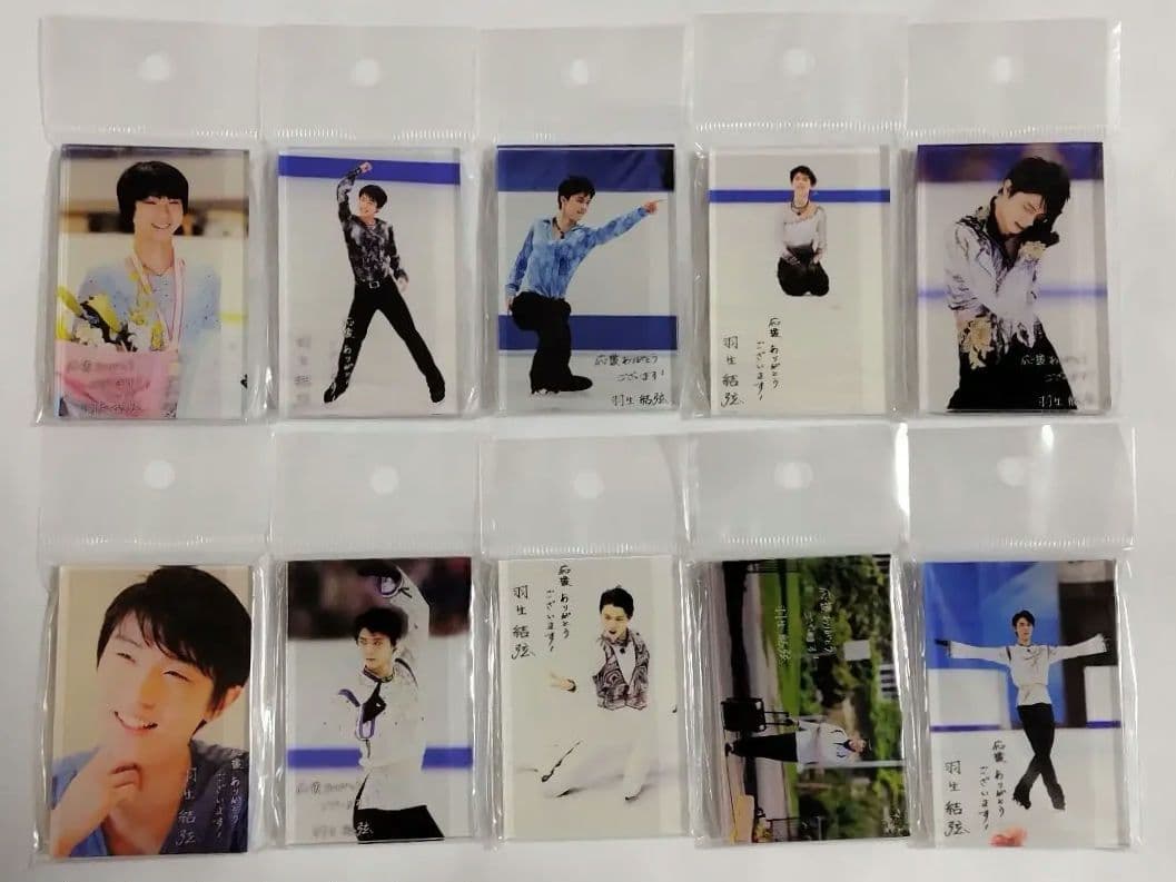 【新品未開封】羽生結弦展 2018 マグネット 全10種 コンプリートセット