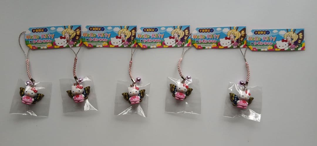 ハローキティ ご当地根付 道の駅下妻限定 蝶 オオムラサキ シモンちゃん レア！