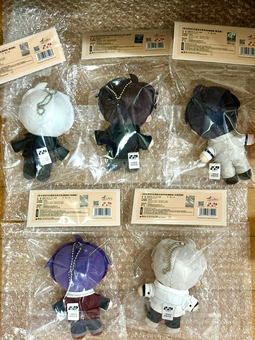 恋と深空　ぬいぐるみ　5点セット