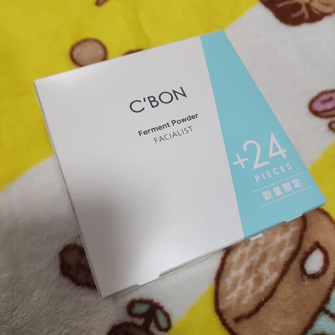 洗顔料 C'BON Ferment Powder Facialist