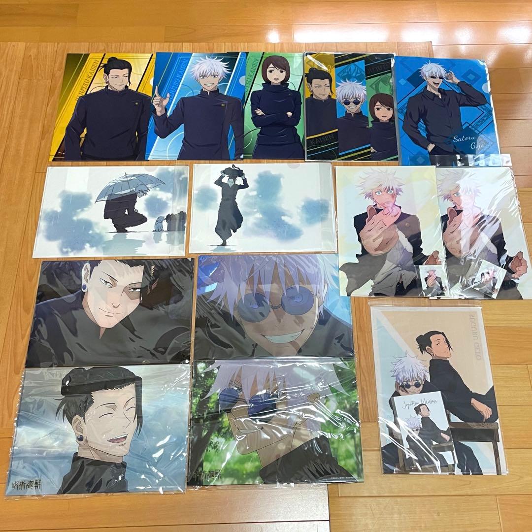 呪術廻戦 五条悟 夏油傑 懐玉•玉折 グッズ まとめ売り 缶バッジ 死滅回遊