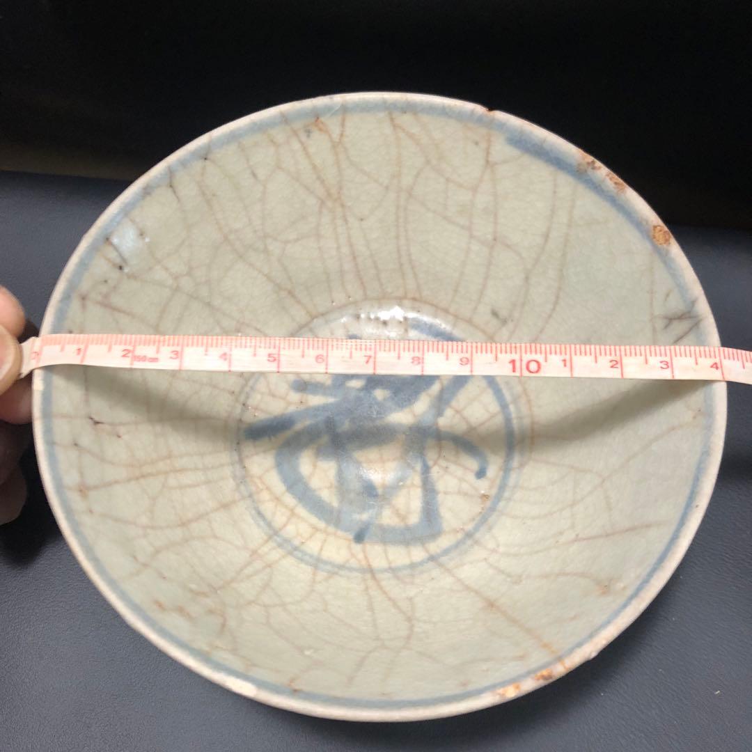 究極の古美術⬛︎蔵の奥から美しい藍色の手描きの抹茶茶碗がで出来ました。美しい茶道具