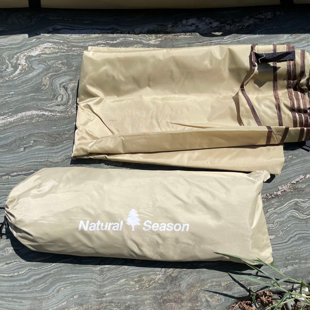 ナチュラルシーズン ワイドタープ ２２５×３００　横幕付 タグなし