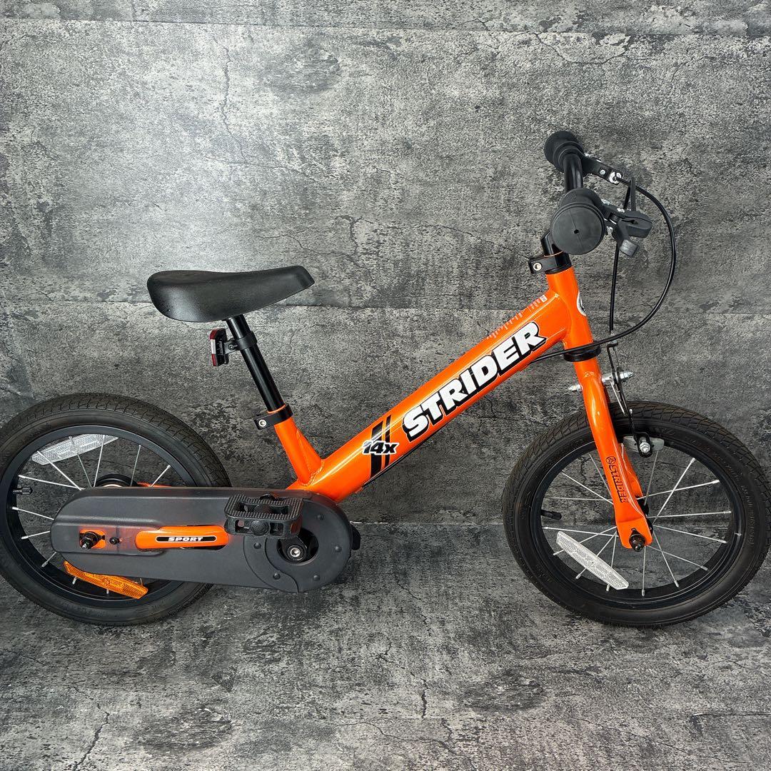 ストライダー 14 スポーツ オレンジ ペダル付き　分解発送