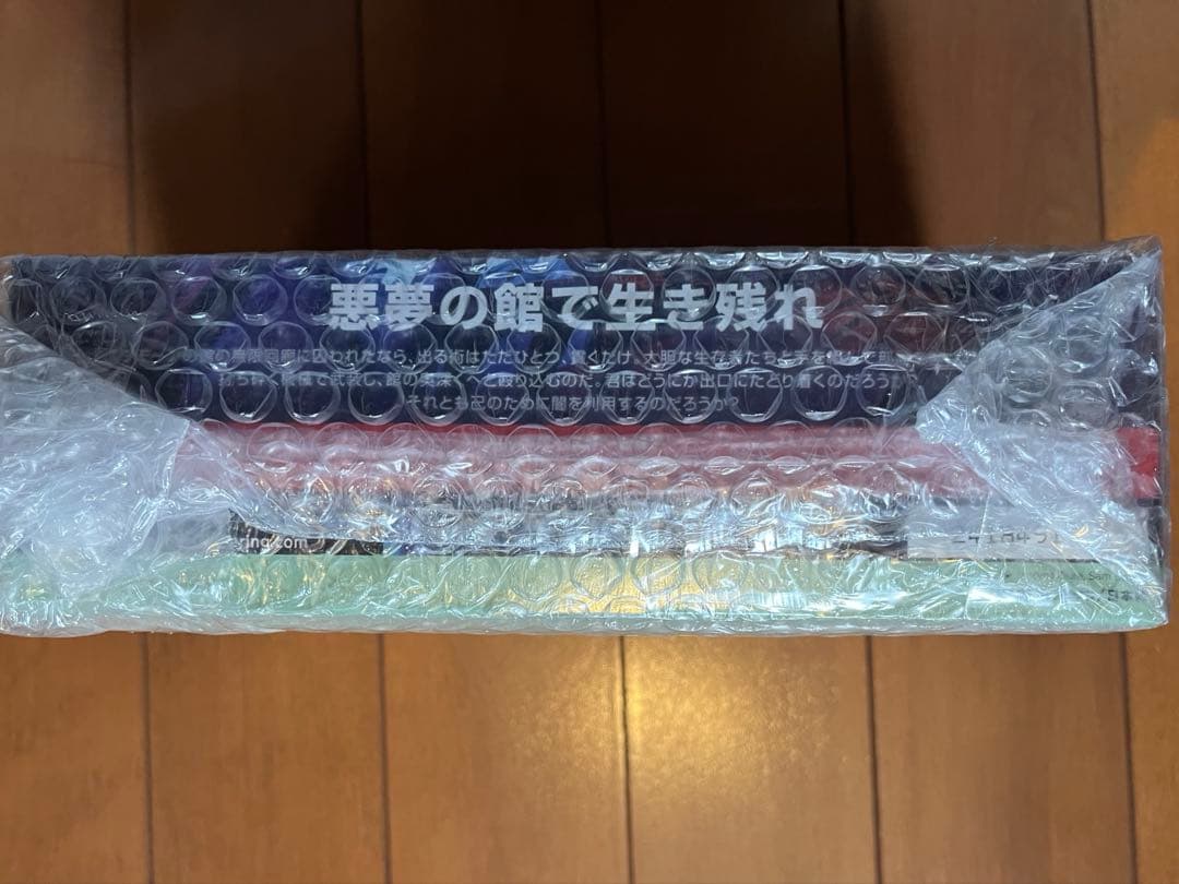 MTG ダスクモーンBOX シュリンク付き 未開封日本語版