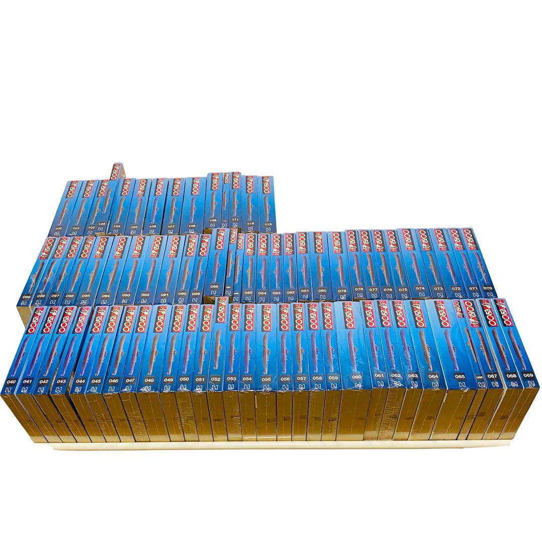 未組立 アシェット 週刊伊四〇〇幻の巨大潜水空母40〜113巻 75巻セット