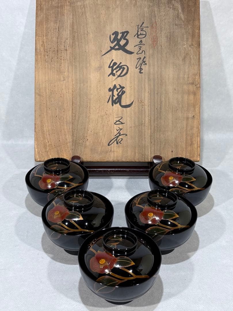 輪島塗　元岡光漆堂謹製　蒔絵師 静峰　塗師 清斉　椿蒔絵 吸物椀五客　美品　共箱