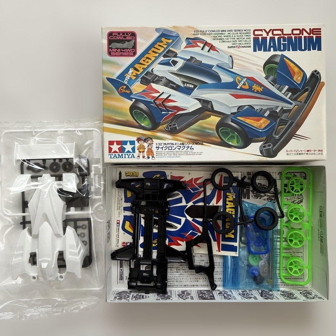 タミヤ　ミニ四駆　4個　未組立