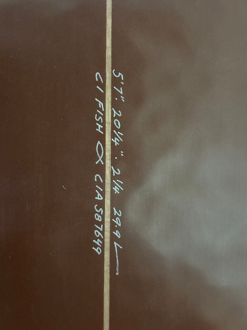 CI FISH 5'7\" フィン&ボードカバー付き