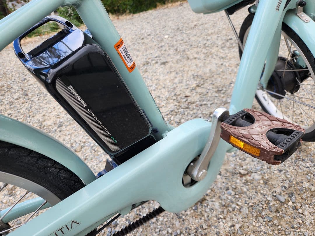 ブリヂストン フロンティア　 ラクット　 20インチ（着払いではありません）