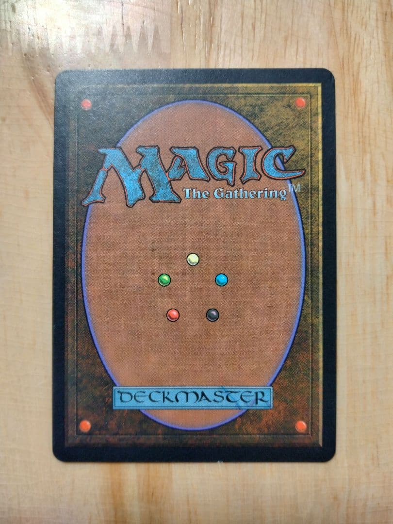 スリヴァーの女王 MTG マジックザギャザリング 日本語版