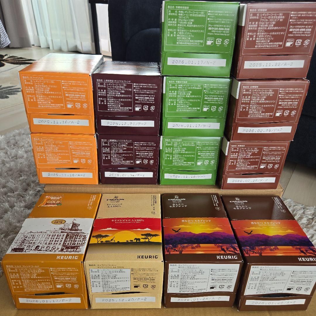 Keurig コーヒーカプセルセット 多様なフレーバー　7種14箱