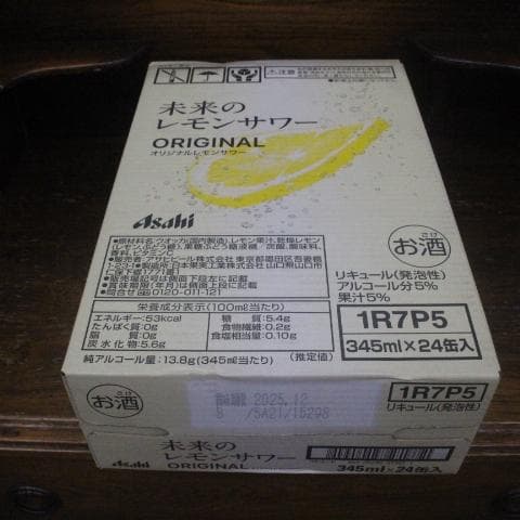 お花見に!! 未来のレモンサワー オリジナル 345ml 24本