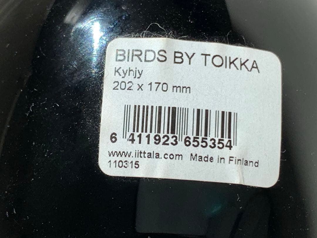 イッタラ キューヒュー　オイバトイッカ　バード　scope ファブリック付き