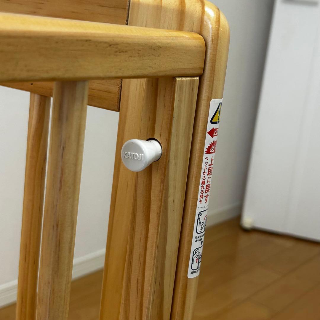 【送料込み】KATOJI カトージ ミニミニベビーベッドⅡ ナチュラル