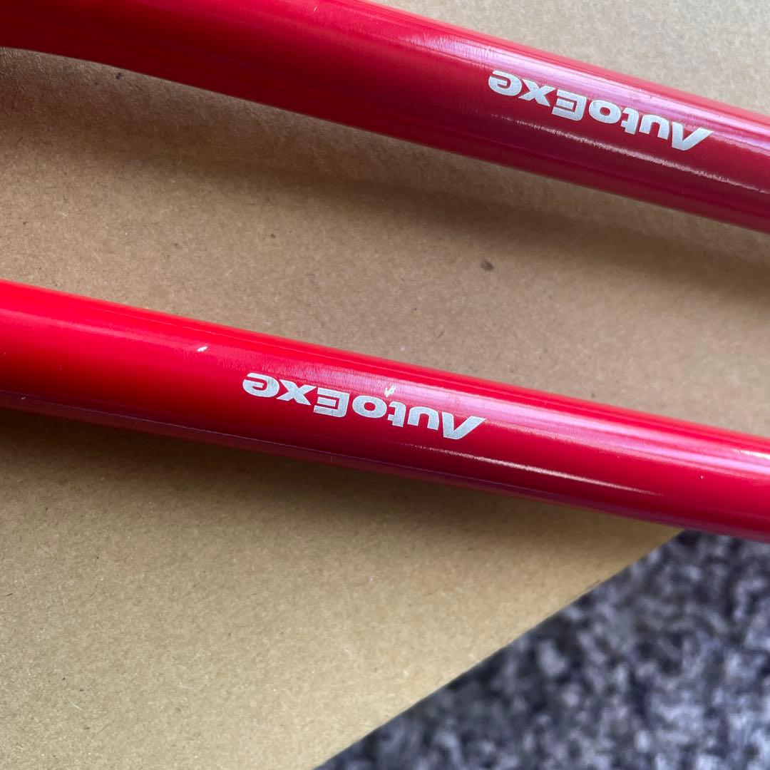 オートエグゼ　スタビリンク　デミオ用