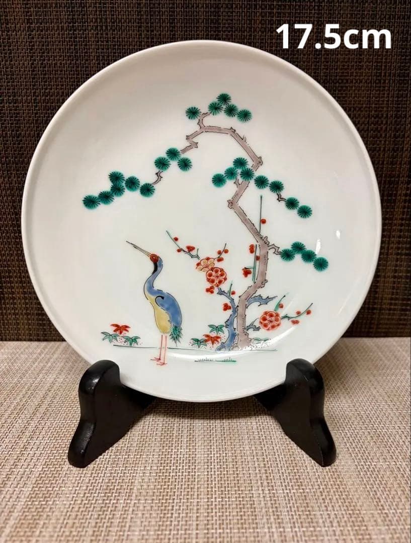 十四代 酒井田 柿右衛門 錦 松鶴文 飾皿 額皿 有田焼