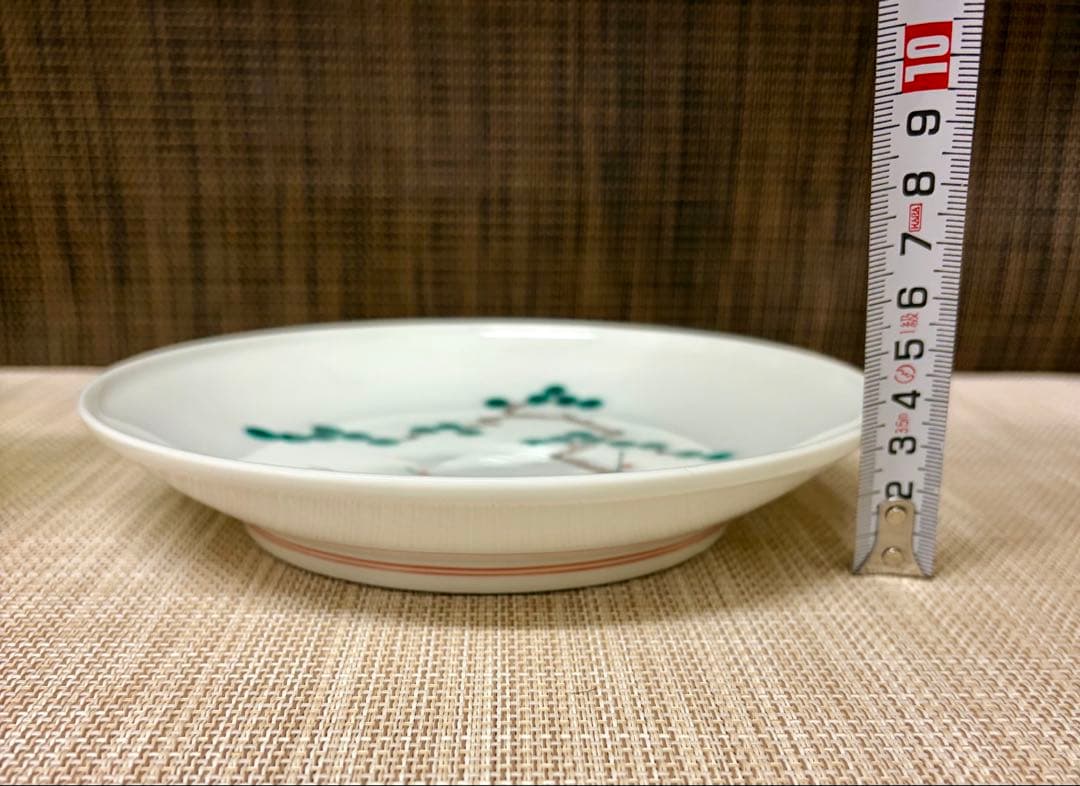 十四代 酒井田 柿右衛門 錦 松鶴文 飾皿 額皿 有田焼