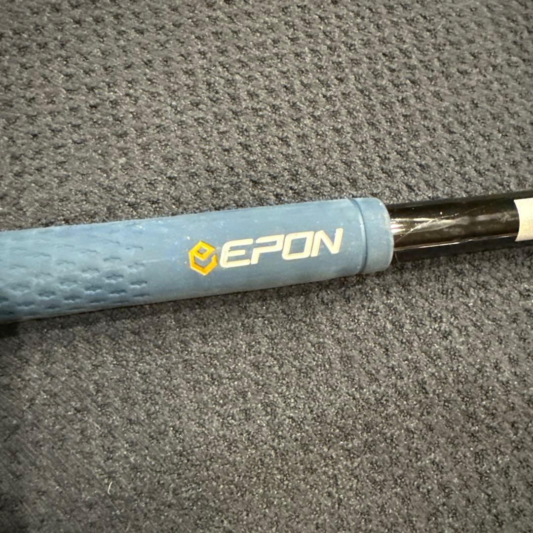 エポン EPON パーソナル2 ９本セット レア 500セット限定‼️