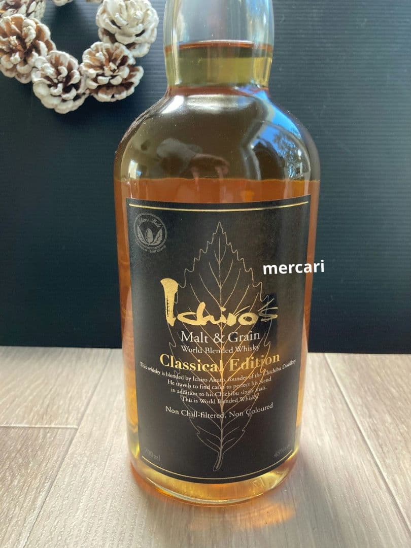 サントリー響JapaneseHarmonyとイチローズモルト黒ラベルの2本セット