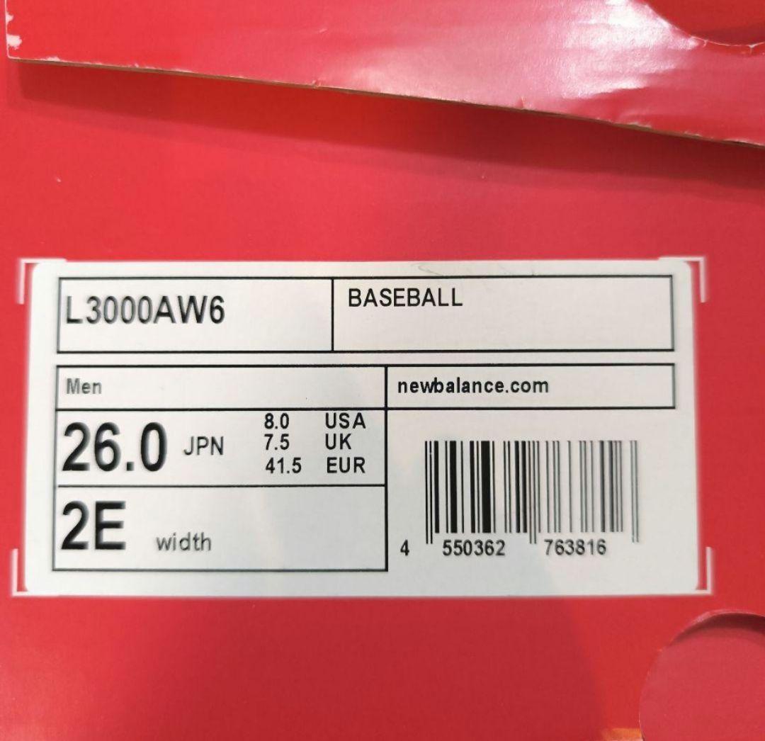 ニューバランスNew Balance金具スパイク26.0cm（2E）
