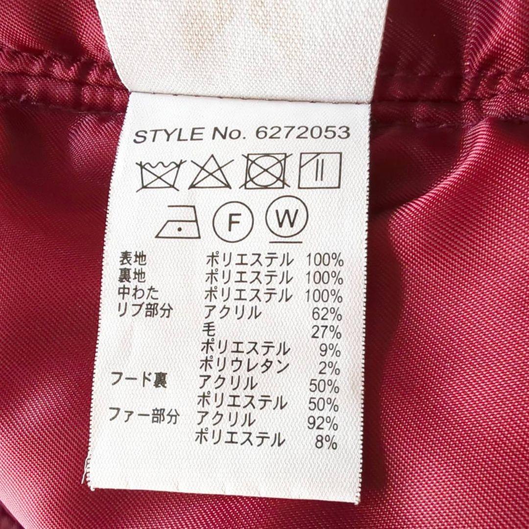 AVIREX N3B フード付き ミリタリーコート モッズコート L