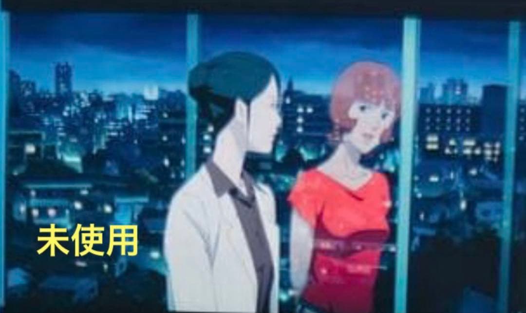 パプリカ 4Kリマスター版 入場者特典 限定ポチ袋入り生フィルム 千葉敦子