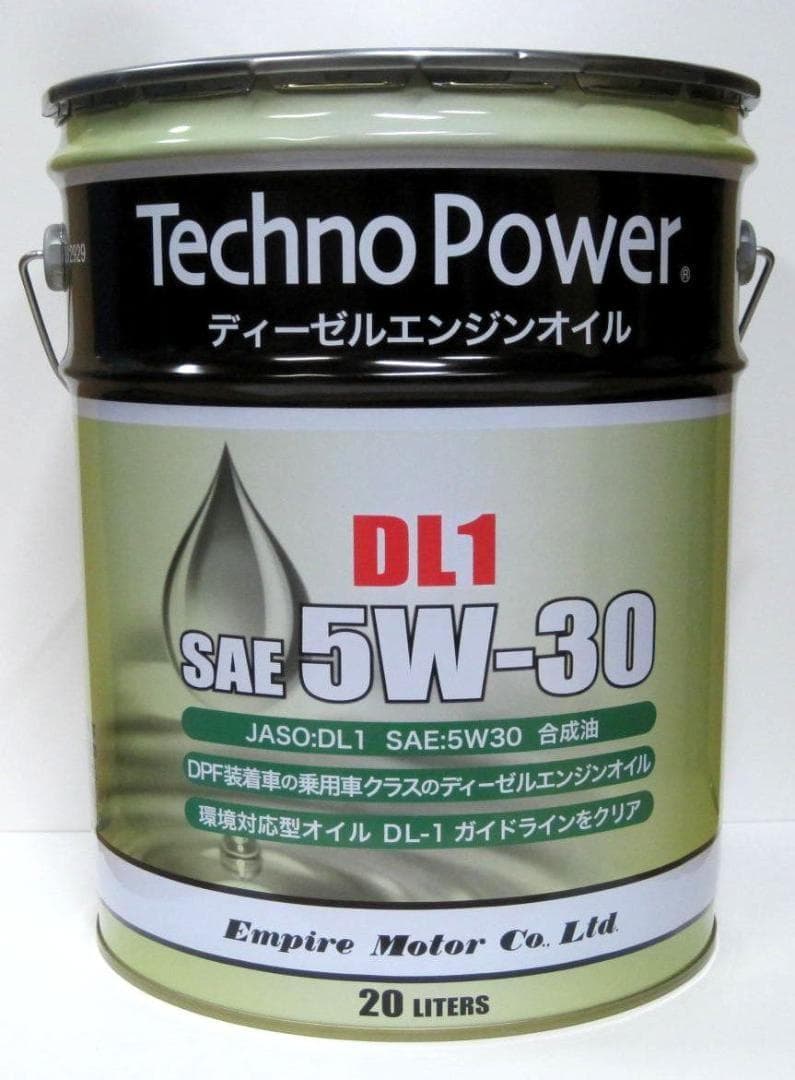 テクノパワー 高性能ディーゼル車専用オイル DL-1 5Ｗ-30 20Ｌ
