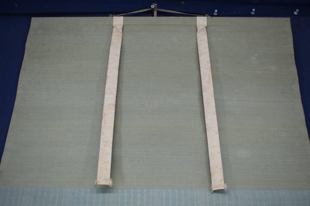 【真作】菊池容斎/鯉滝昇り図/掛軸☆宝船☆Z-546