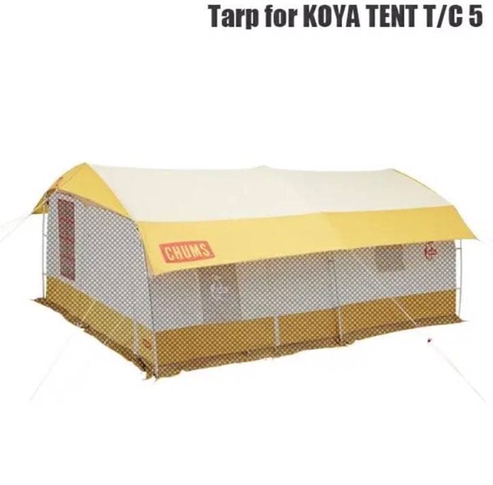 廃版貴重☆美品⭐︎CHUMS/チャムス　コヤテントT/C 5 　2点セット