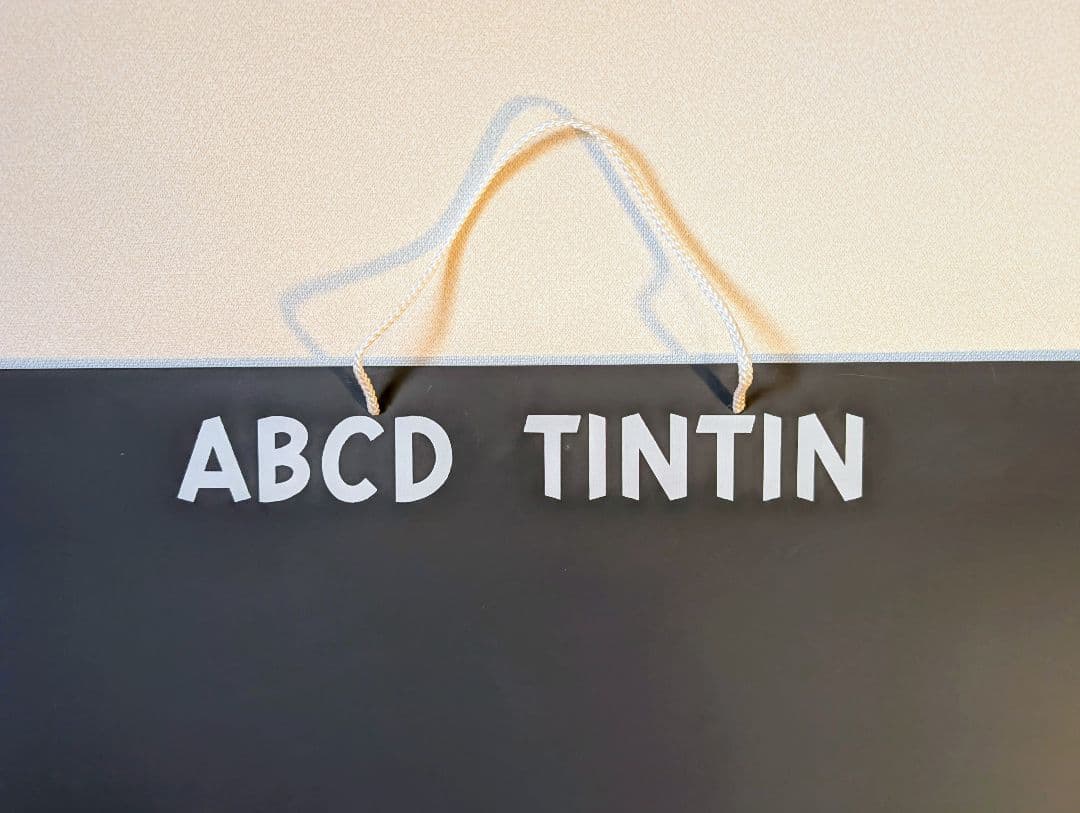 未使用美品〈タンタンの冒険TINTIN&Y黒板フランス製〉