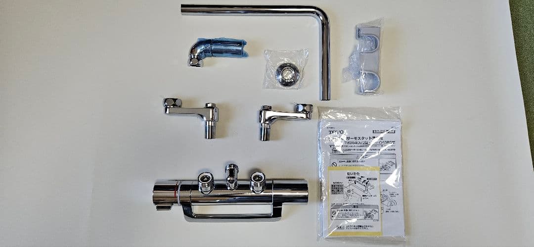 TOTO 乳児バス用サーモスタット混合栓　TMGG4OBQ