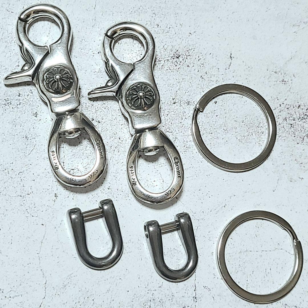 バラ売り可能 新品未使用 2点セット 925 クロス キーホルダー クリップ