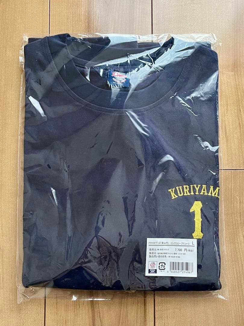 埼玉西武ライオンズ PR1DEグッズ 栗山巧 ロングスリーブTシャツ Lサイズ