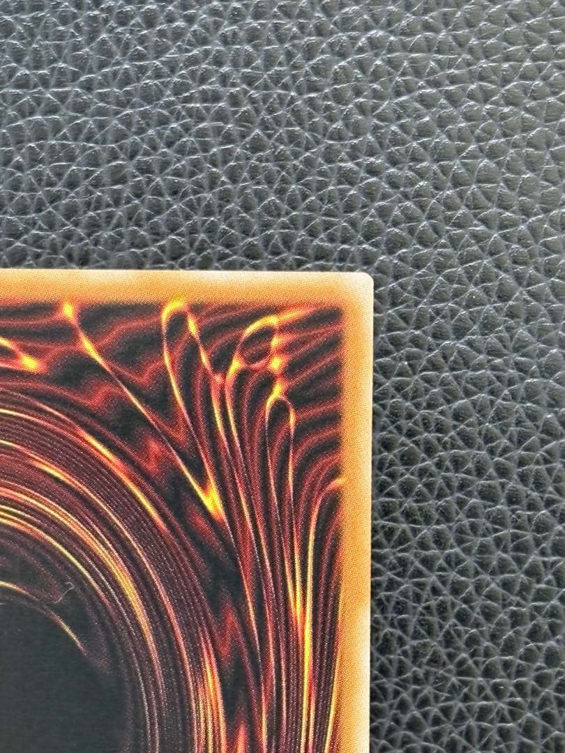 遊戯王 調和ノ天救竜 フィドラウリスハルモニア　プリシク