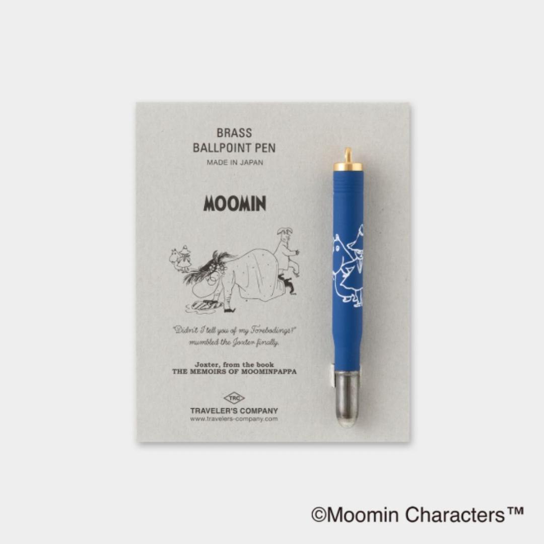 【抽選限定販売品】トラベラーズノート 限定セット MOOMIN パパの思い出