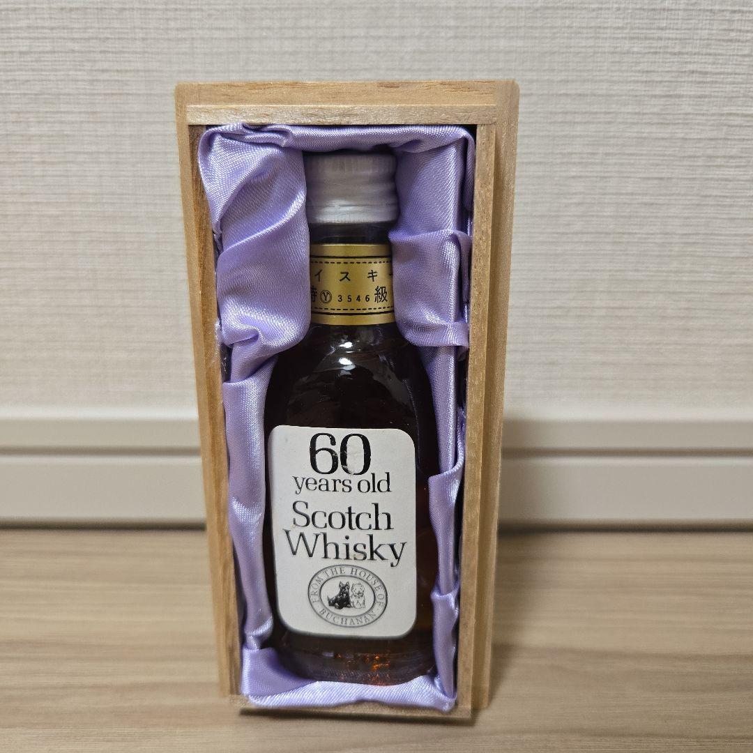 ロイヤルブラックラ　60年　ウイスキー　ミニチュアボトル