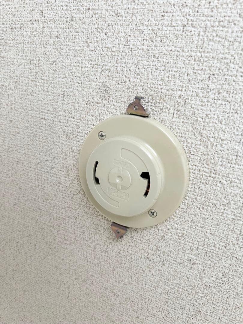 YAMAGIWA BAUMN 324L1041S シーリングライト