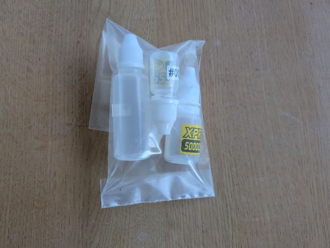 XPRESS XP90005 EXECUTE XM1S 4WDミニツーリングカー