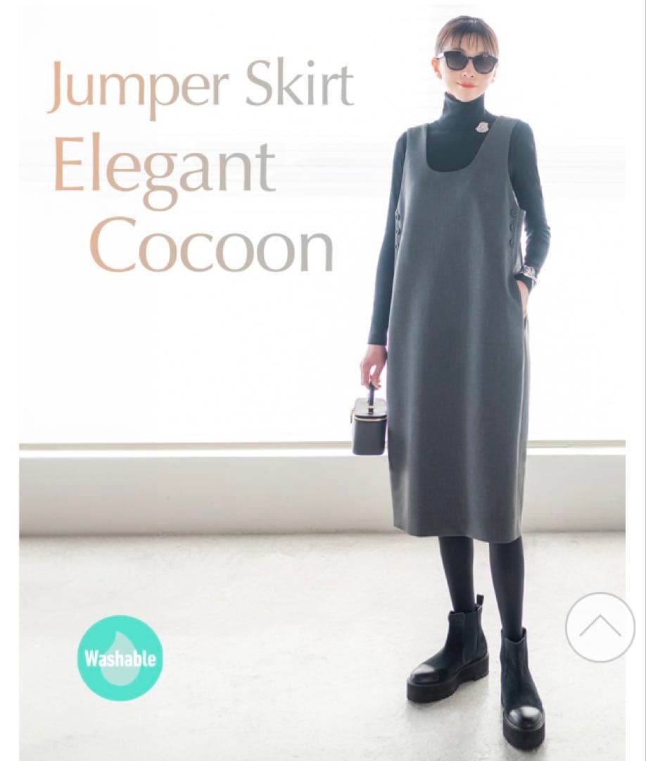 フォクシー デイジーリン ワンピース Elegant Cocoon
