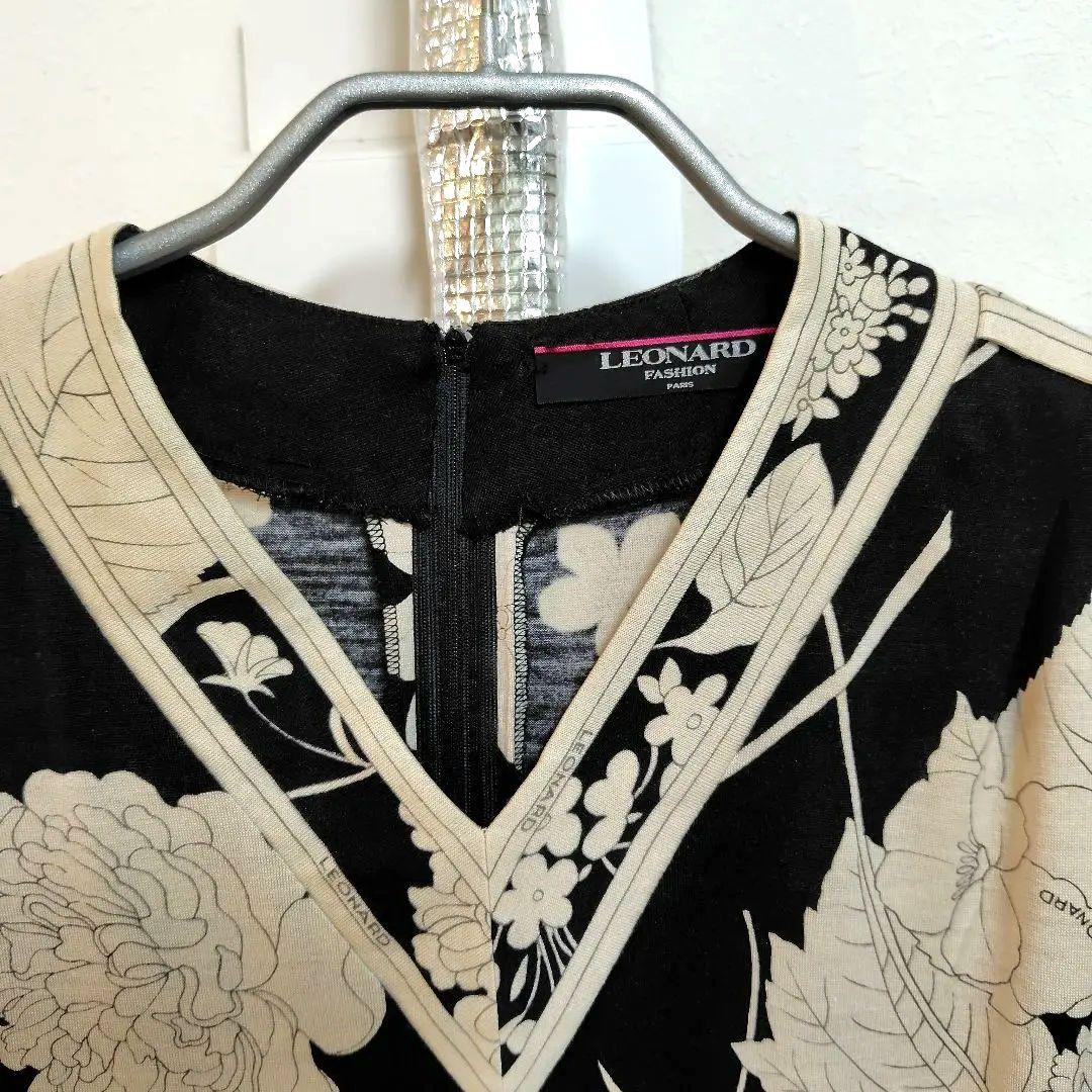 LEONARD 花柄 ワンピース　Vネック 長袖ひざ丈チュニック